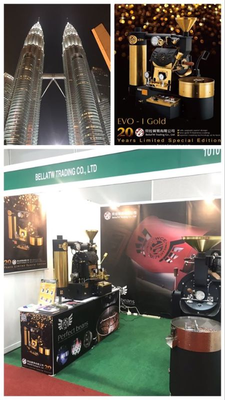 2019 Food&Hotel Malaysia馬來西亞食品展